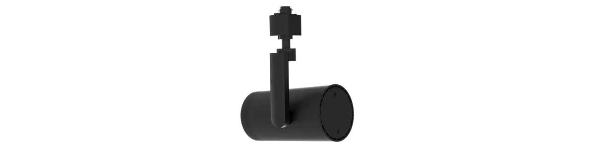 Trackstar LED track head, the configured catalog number